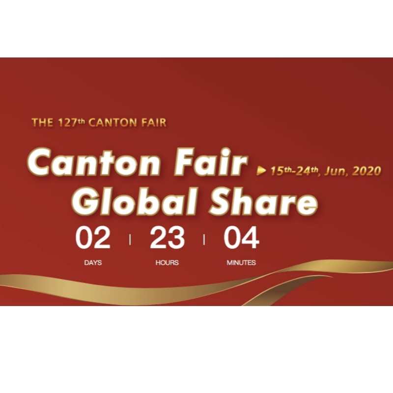 Die 127th Canton Fair wird in Kürze stattfinden